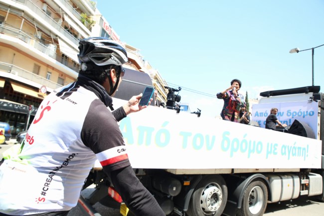 Πρωτοψαλτη