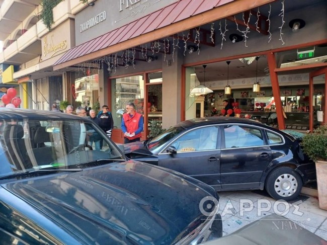 ΤΡΟΧΑΙΟ ΚΑΛΑΜΑΤΑ