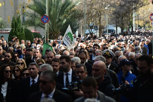 ΚΗΔΕΙΑ ΣΗΜΙΤΗ