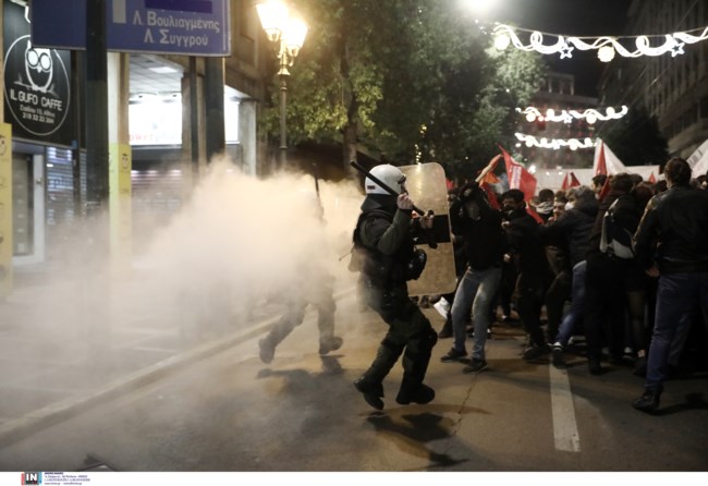 Επεισόδια Αθήνα