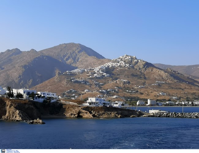 Σέριφος