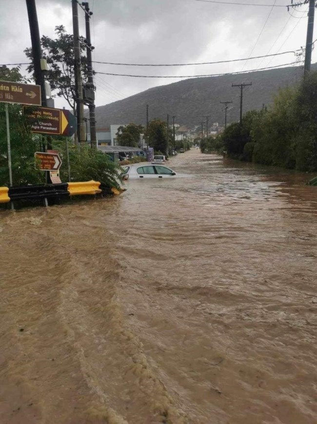 πορτο ραφτη