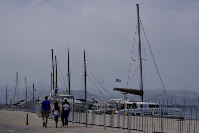 σκονη