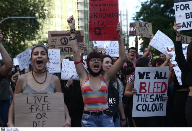 πορεια φλοιντ