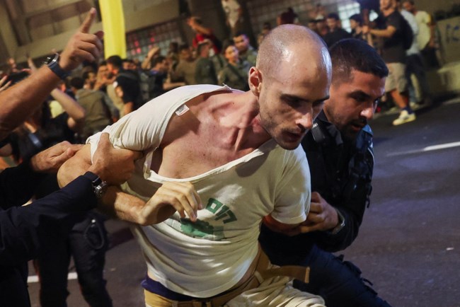 Ισραήλ διαήλωση