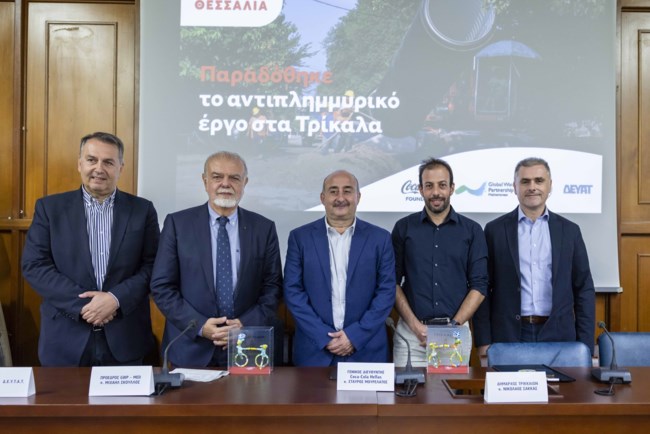 εργο coca cola