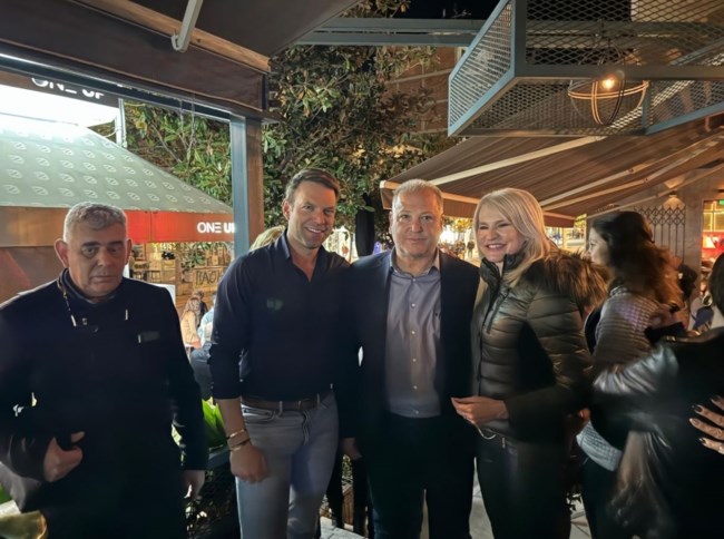 Τζάκρη