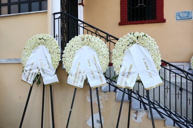 κηδεια 15χρονη παοκ