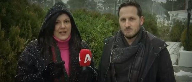 Τουρκία - Επέστρεψε στην Ελλάδα ο 37χρονος που έζησε τον φονικό σεισμό: "Άνθρωποι τραβούσαν τα σίδερα και τα μπάζα με τα χέρια"