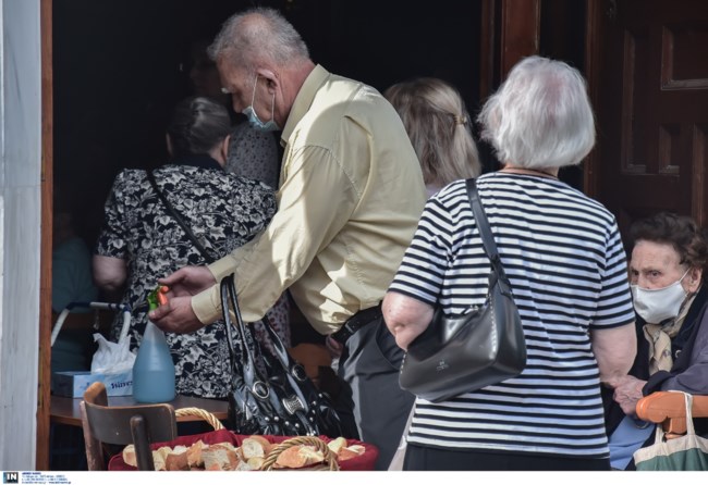 Με μεγάφωνα και ελεγχόμενη είσοδο το άνοιγμα των εκκλησιών: "Κόκκινη γραμμή" η Θεία Κοινωνία - Εγκύκλιος της ΔΙΣ