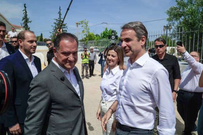 ΚΕΝΤΡΟ ΥΓΕΙΑΣ ΜΕΓΑΡΑ