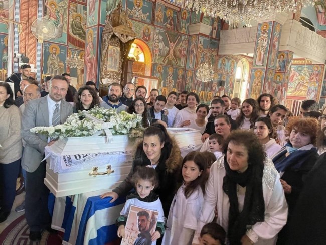 ΚΗΔΕΙΑ ΚΥΠΡΙΑΝΟΥ