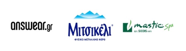 χορηγοι