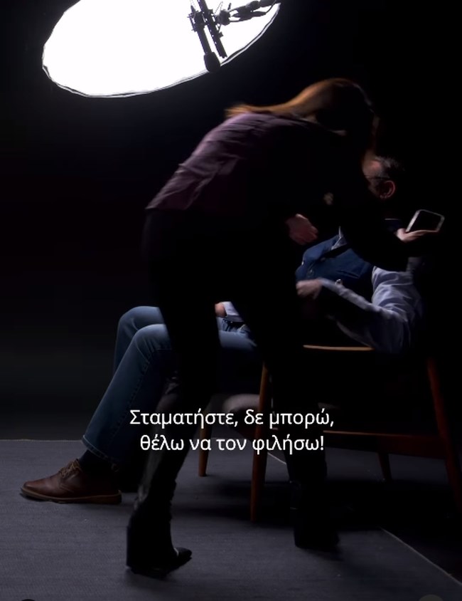Ματσούκα