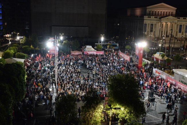 ΚΟΥΤΣΟΥΜΠΑΣ ΠΕΙΡΑΙΑΣ