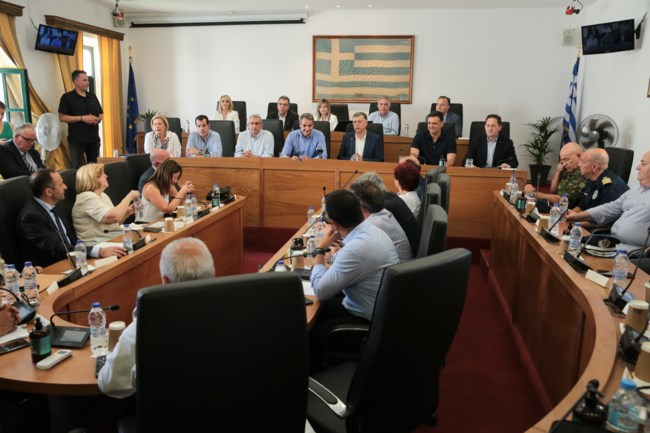 Κυριάκος Μητσοτάκης
