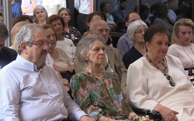πριγκίπισσα Ειρηνη