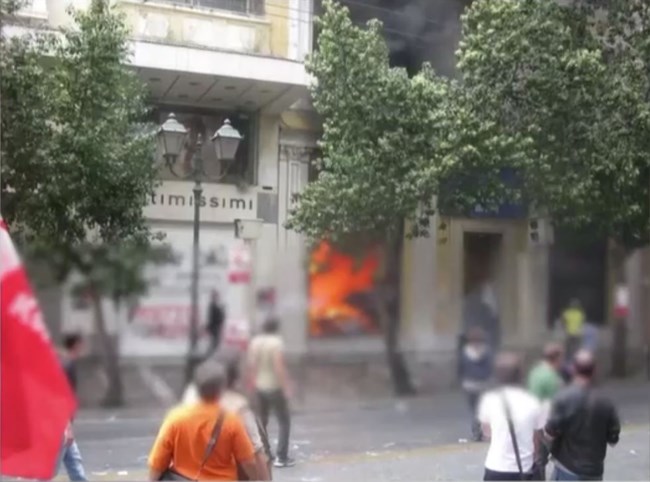 ΜΑΡΦΙΝ ΦΩΤΟΓΡΑΦΙΕΣ