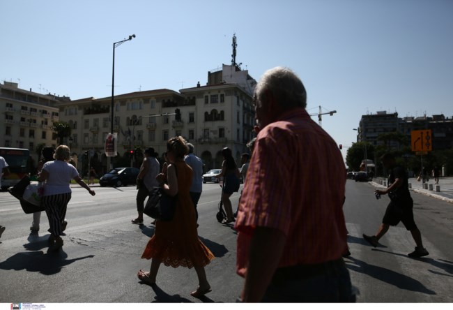 Αθήνα
