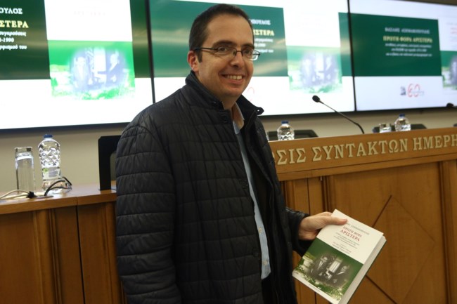 Νίκος Ανδρουλάκης: "Κανείς δεν κατάφερε να αντικαταστήσει το ΠΑΣΟΚ- Το σχέδιο ήταν πολιτικά ρηχό"