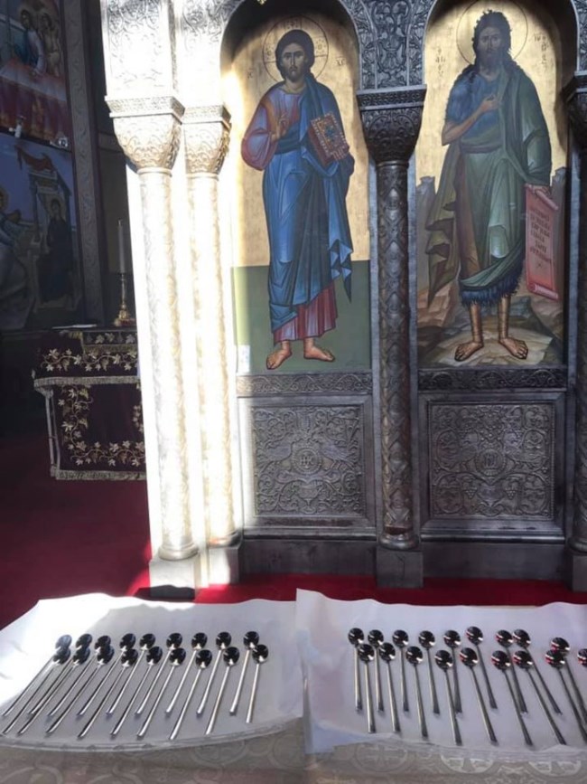 Αμερική