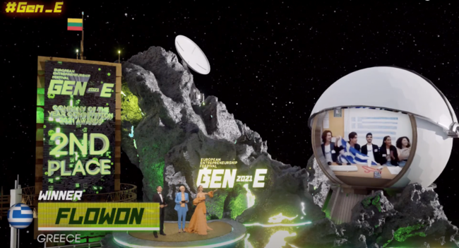 ΒΡΑΒΕΥΣΗ FLOWON