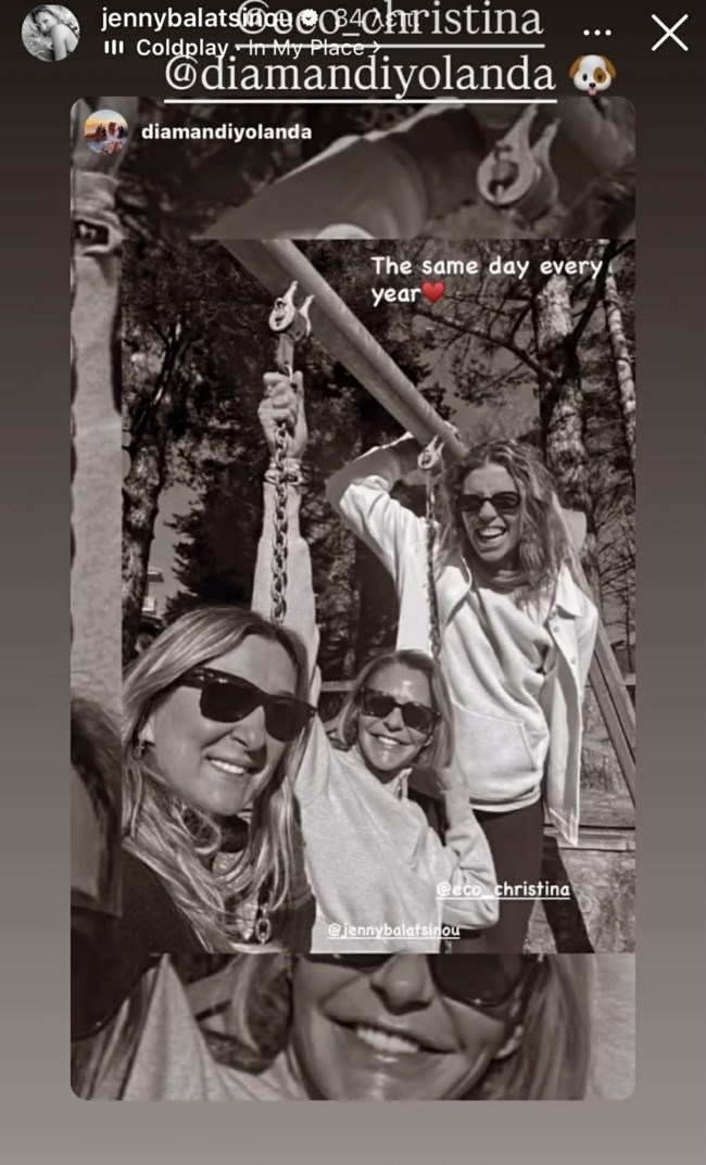 Τζένη Μπαλατσινού- Βασίλης Κικίλιας: Έτοιμοι να υποδεχτούν το 2026 στον αγαπημένο τους προορισμό