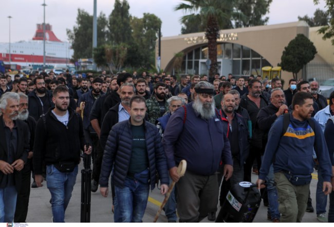 ΑΓΡΟΤΕΣ