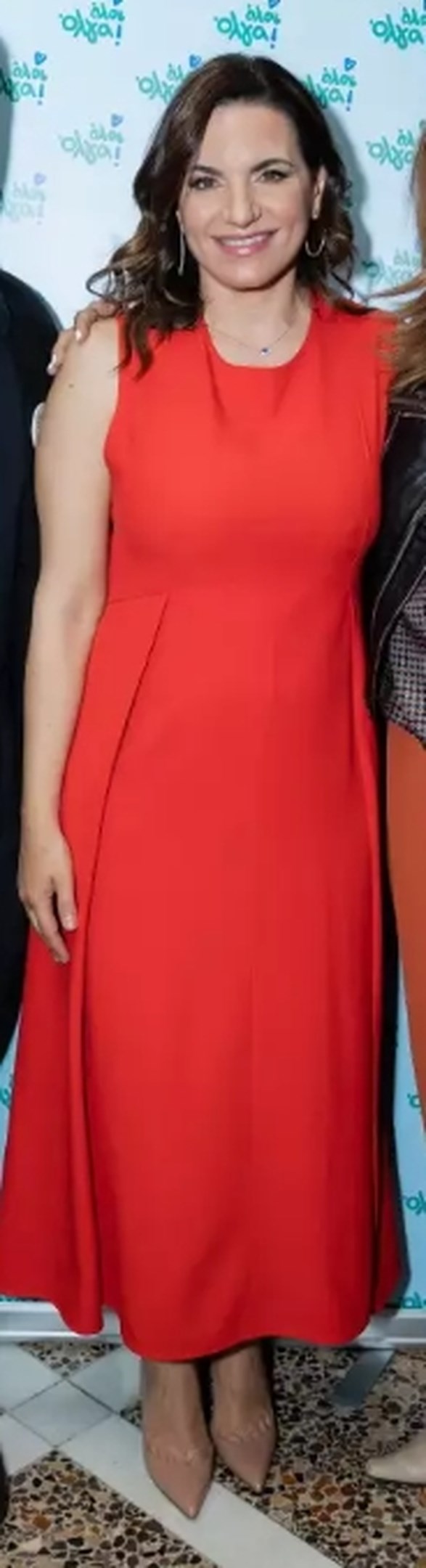 Όλγα Κεφαλογιάννη