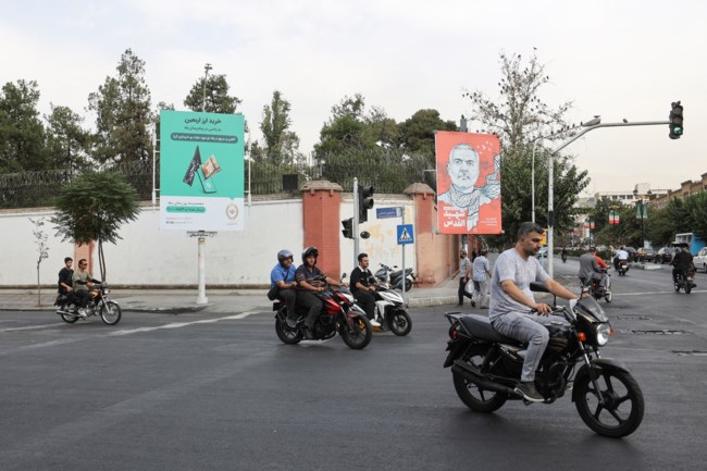 "Σημαντικές επιθέσεις" του Ιράν κατά του Ισραήλ εντός ημερών, βλέπουν οι ΗΠΑ - Εκκλήσεις για αποκλιμάκωση