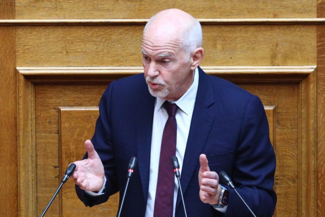 ΓΙΩΡΓΟΣ ΠΑΠΑΝΔΡΕΟΥ