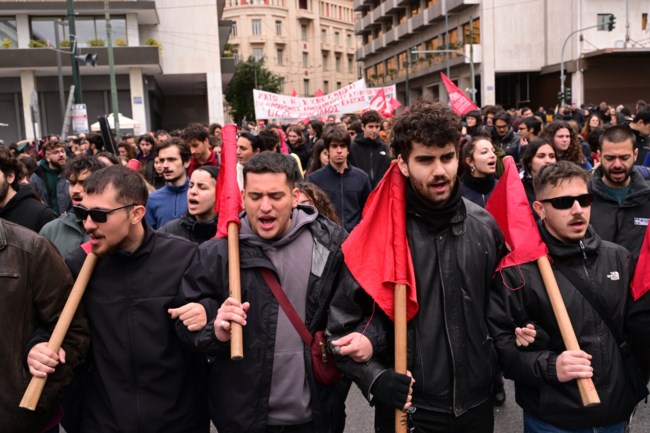 ΣΥΓΚΕΝΤΡΩΣΗ ΠΑΜΕ