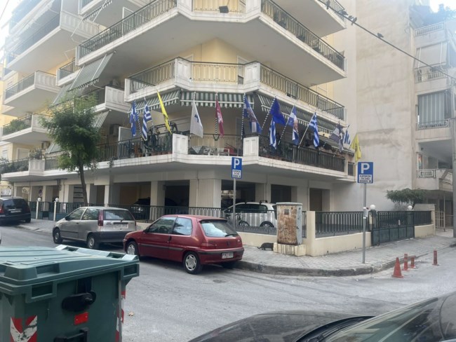 σπιτι σημαιες