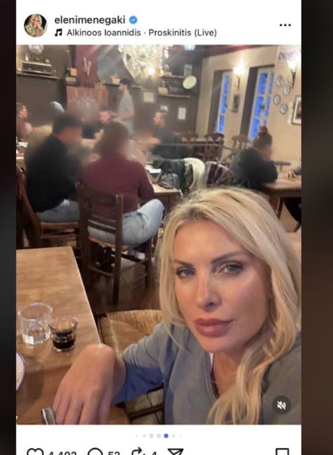 Ελένη Μενεγάκη - Μάκης Παντζόπουλος: Οικογενειακή εξόρμηση σε παραδοσιακό ταβερνάκι στα Μετέωρα