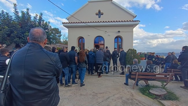 κηδεια