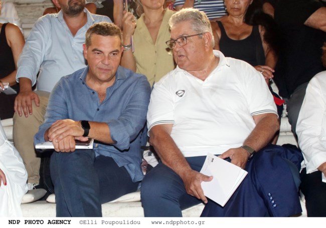 Αλέξης Τσίπρας-Δημήτρης Κουτσούμπας