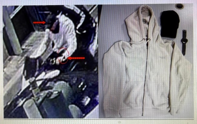 ΛΗΣΤΕΙΑ ΚΗΦΙΣΙΑ