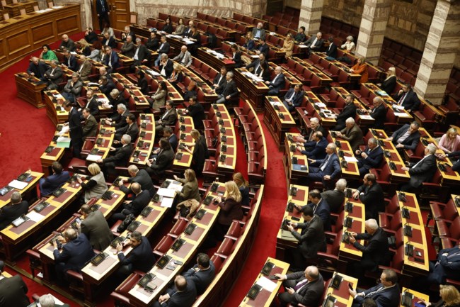 βουλη ολομελεια