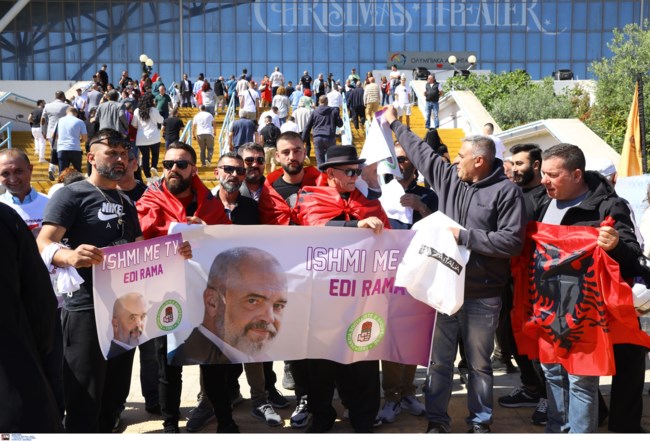 Έντι Ράμα