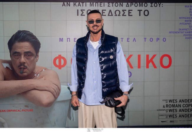 ΝΙΚΟΣ ΒΟΥΡΛΙΩΤΗΣ