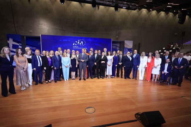 ΜΗΤΣΟΤΑΚΗΣ