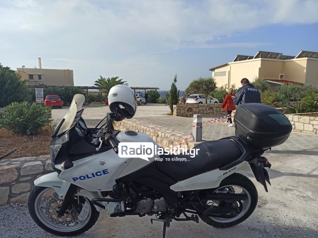 ΛΑΣΙΘΙ ΓΥΝΑΙΚΟΚΤΟΝΙΑ