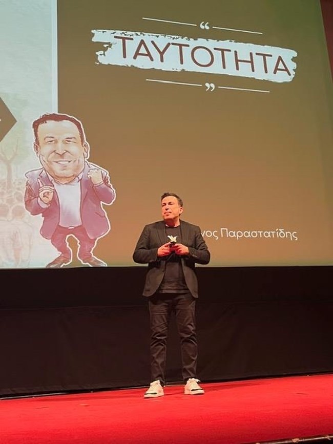 DEMOCRAT ΠΑΡΑΣΤΑΤΙΔΗΣ