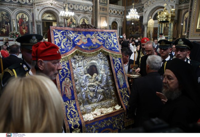 panagia