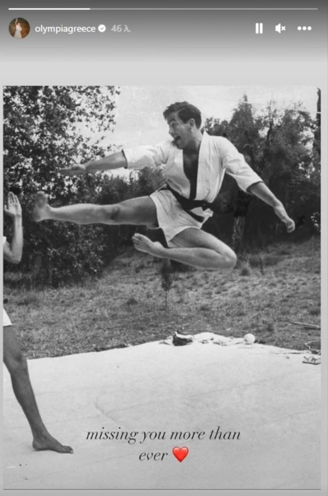 Η εμβληματική φωτογραφία του τέως βασιλιά Κωνσταντίνου και το μήνυμα της Μαρίας Ολυμπίας "Μου λείπεις πιο πολύ από ποτέ"