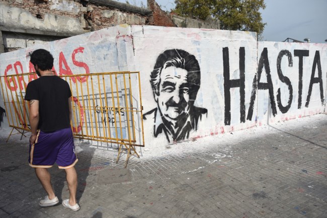 ΧΟΣΕ ΜΟΥΧΙΚΑ
