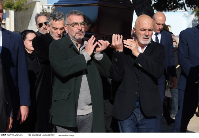ΗΜΕΛΛΟΣ