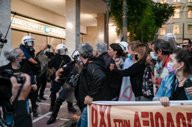 Πανεκπαιδευτικό συλλαλητήριο