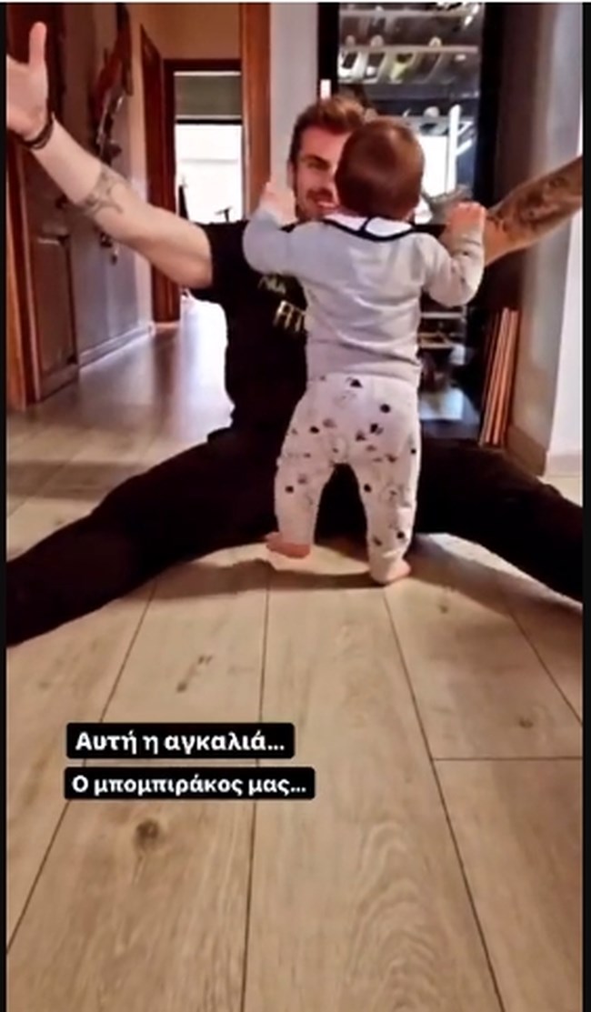 ακης