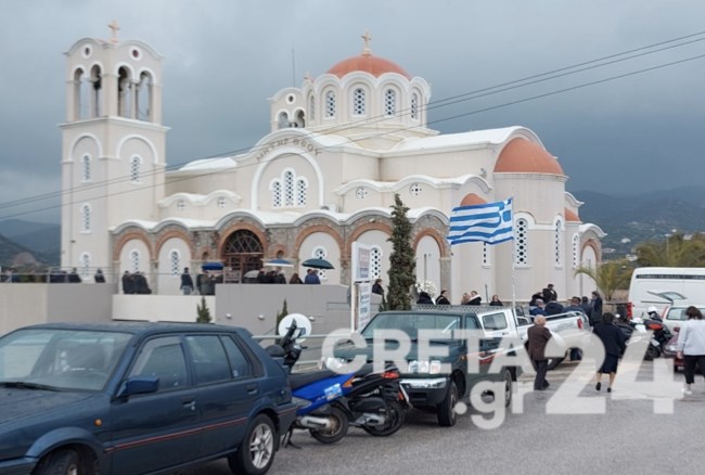 ΚΗΔΕΙΑ 33ΧΡΟΝΟΥ ΚΡΗΤΗ